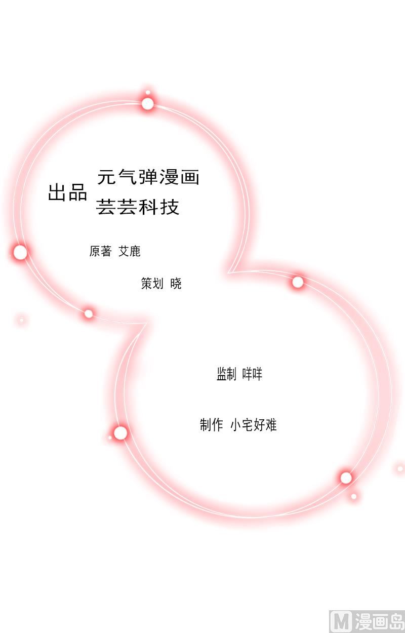 第4话 沉默-第4话