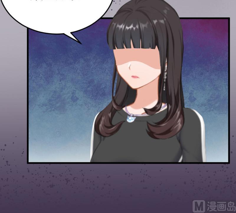 第6话 摔倒在地(1/2)-第6话