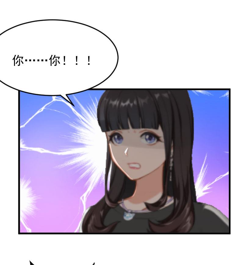 第6话 摔倒在地(1/2)-第6话