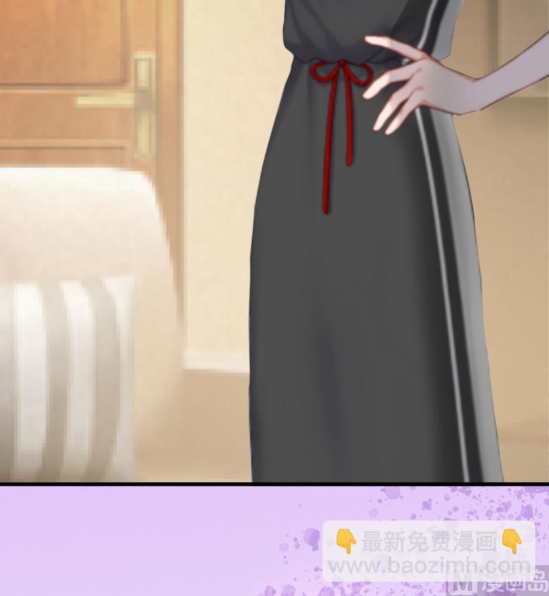 第6话 摔倒在地(1/2)-第6话