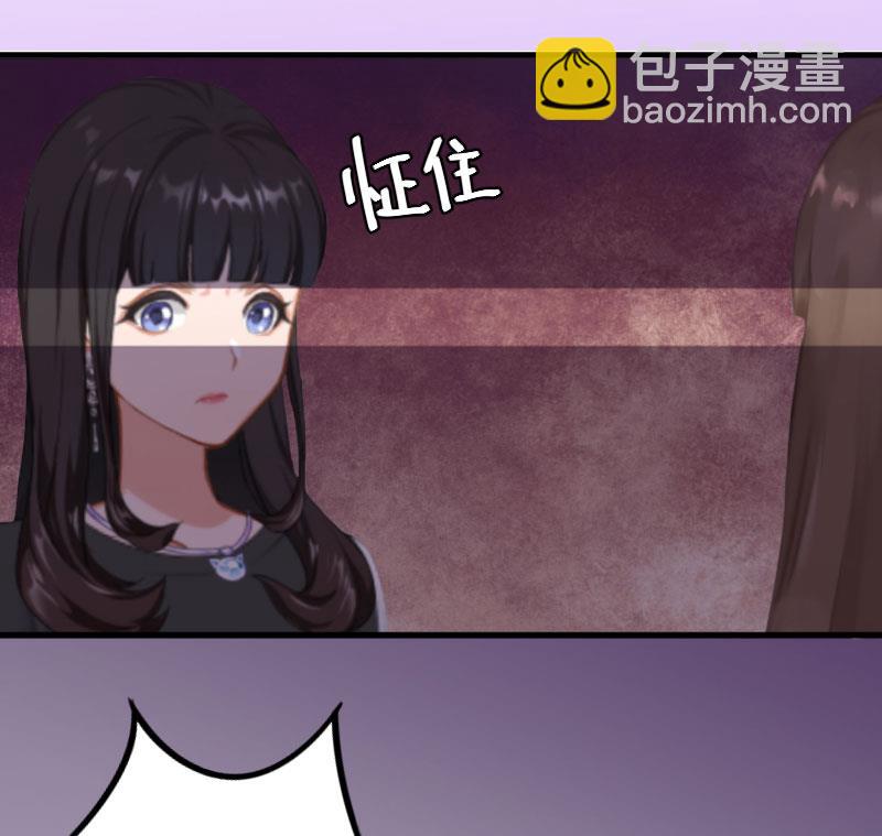 第6话 摔倒在地(1/2)-第6话