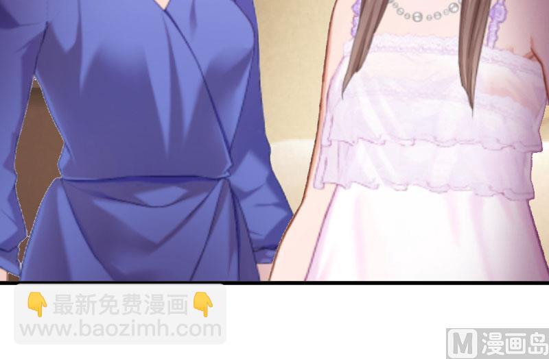 第6话 摔倒在地(1/2)-第6话