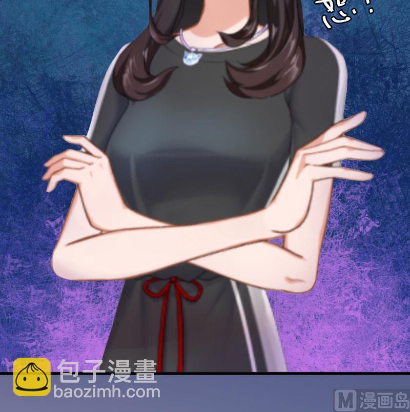 第6话 摔倒在地(1/2)-第6话