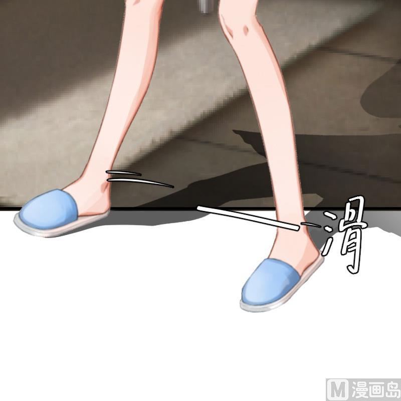 第6话 摔倒在地(1/2)-第6话