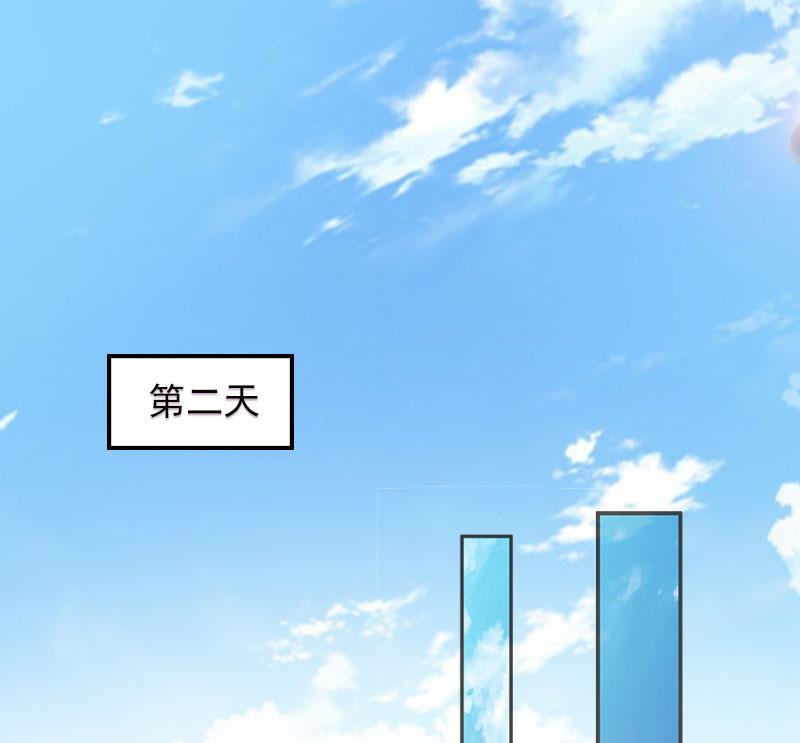 第8话 财产分割(1/2)-第8话