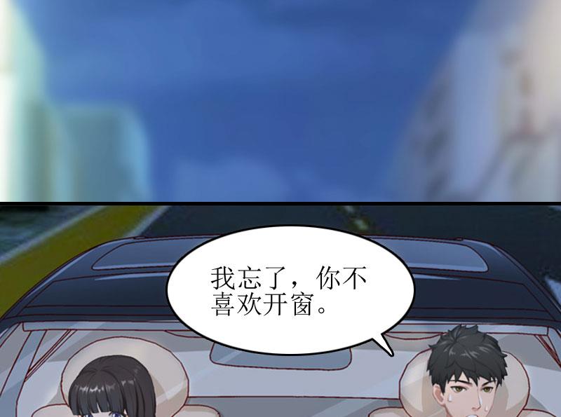 第10话 我们谈谈(1/2)-第10话