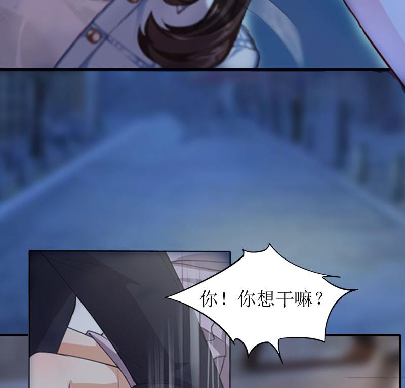 第10话 我们谈谈(1/2)-第10话