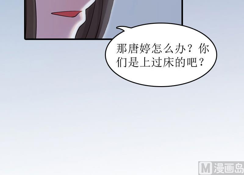 第10话 我们谈谈(1/2)-第10话