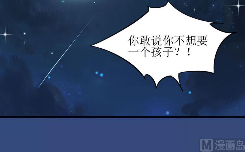 第10话 我们谈谈(1/2)-第10话