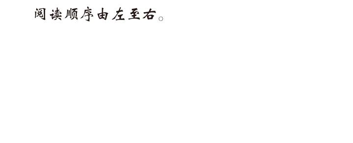 無色 - 004愛情與友情 - 4
