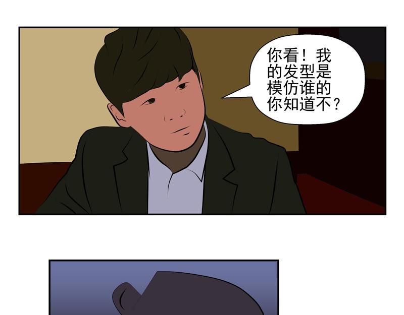 無色 - 008潮 - 1