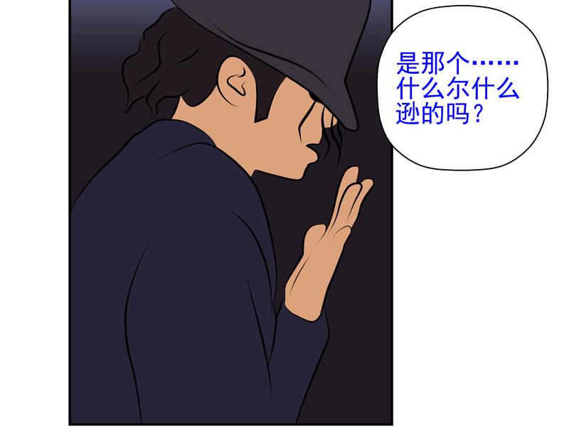 無色 - 008潮 - 2