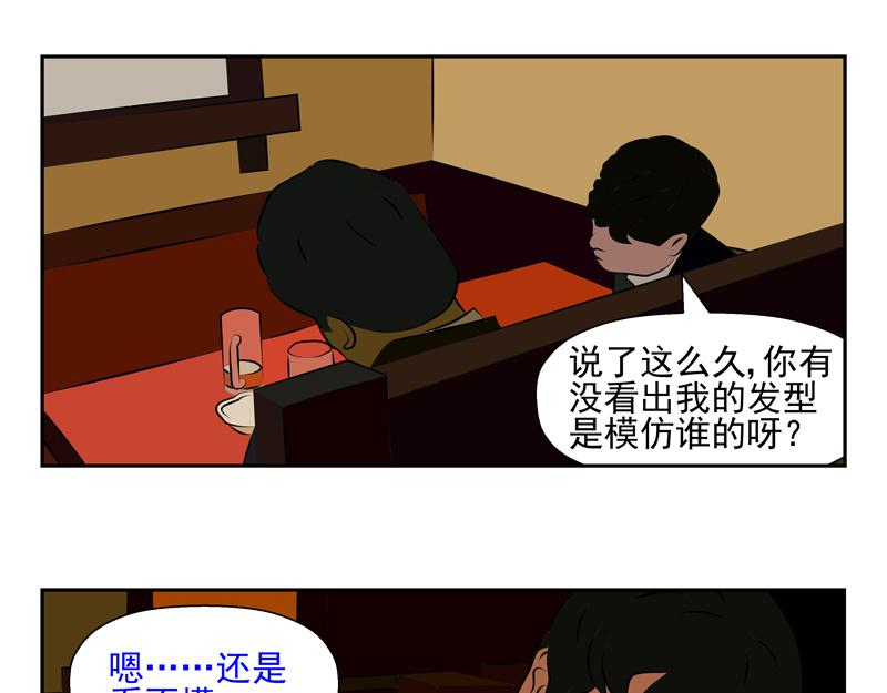 無色 - 008潮 - 1