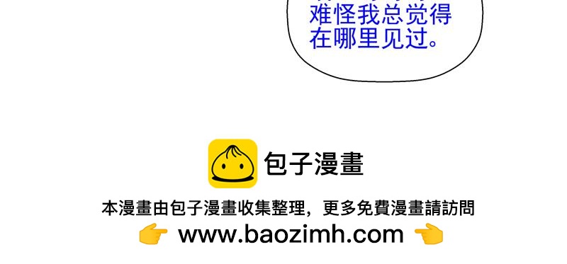 無色 - 008潮 - 3