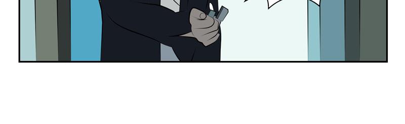無色 - 011十萬火急012逃亡(1/2) - 7