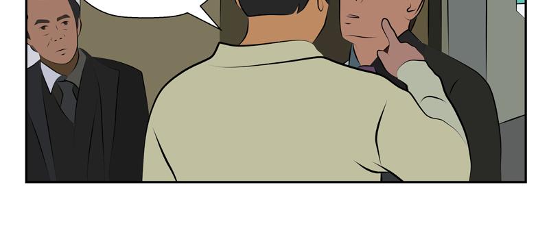無色 - 011十萬火急012逃亡(1/2) - 2