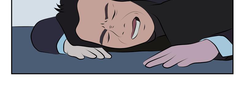 無色 - 011十萬火急012逃亡(1/2) - 6
