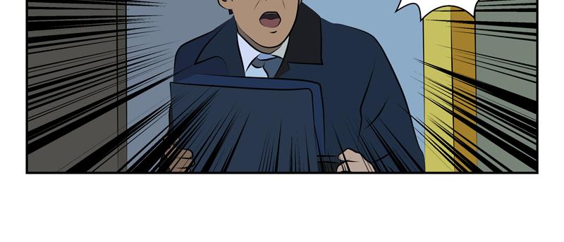 無色 - 011十萬火急012逃亡(1/2) - 1