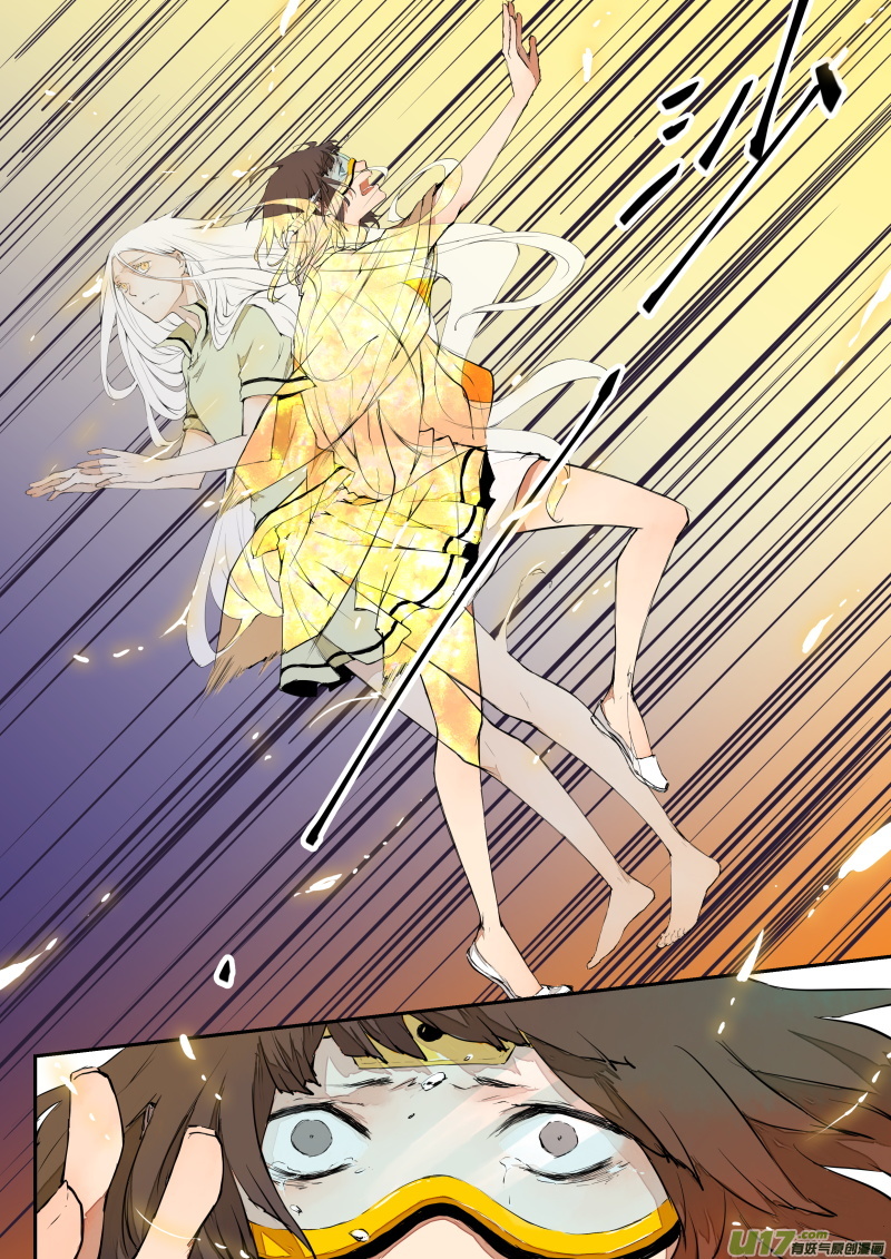 第三十八篇 再见-第46话