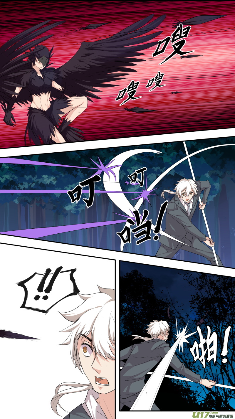 第五十五篇 百里（2）-第66话