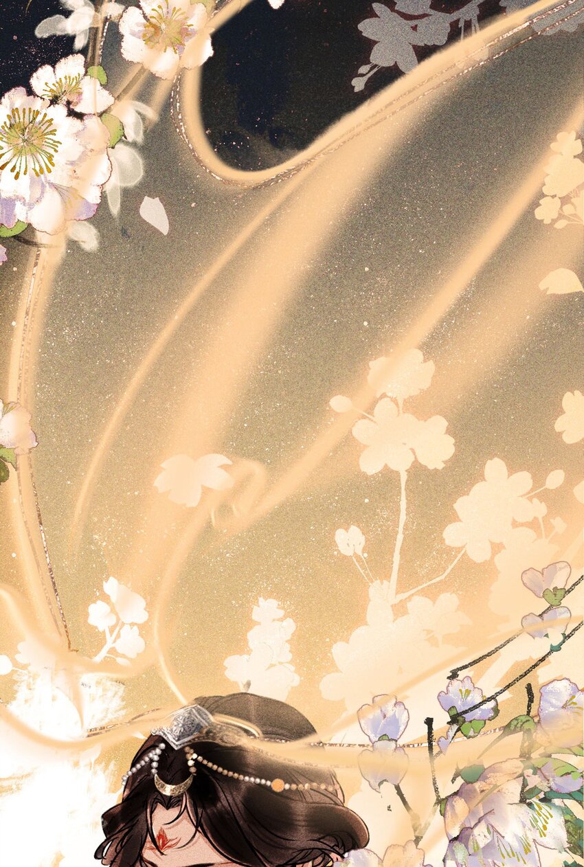 序章 巫女降临-第2话