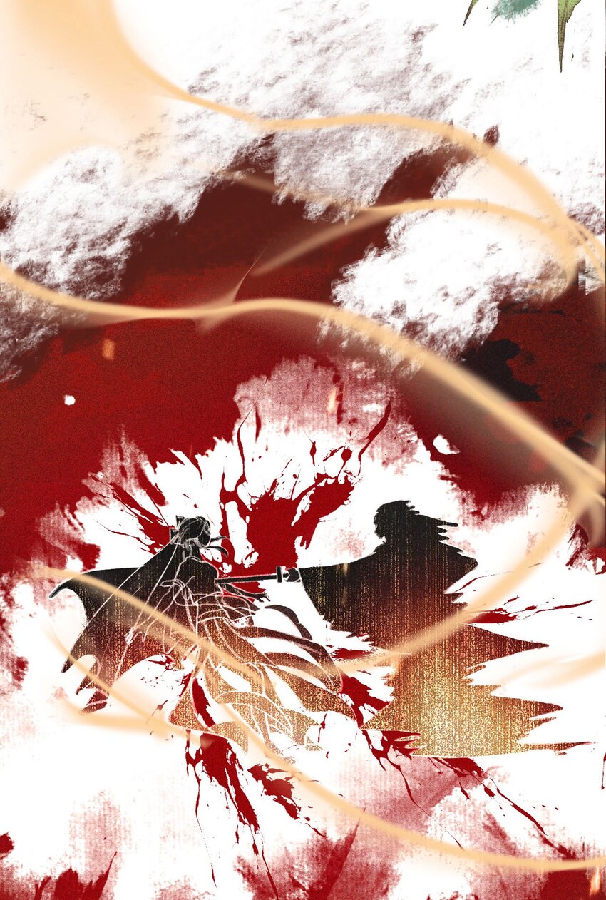 序章 巫女降临-第2话