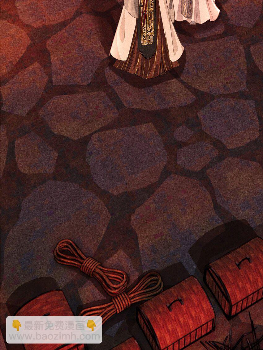 第12话 废弃地下室(1/2)-第14话