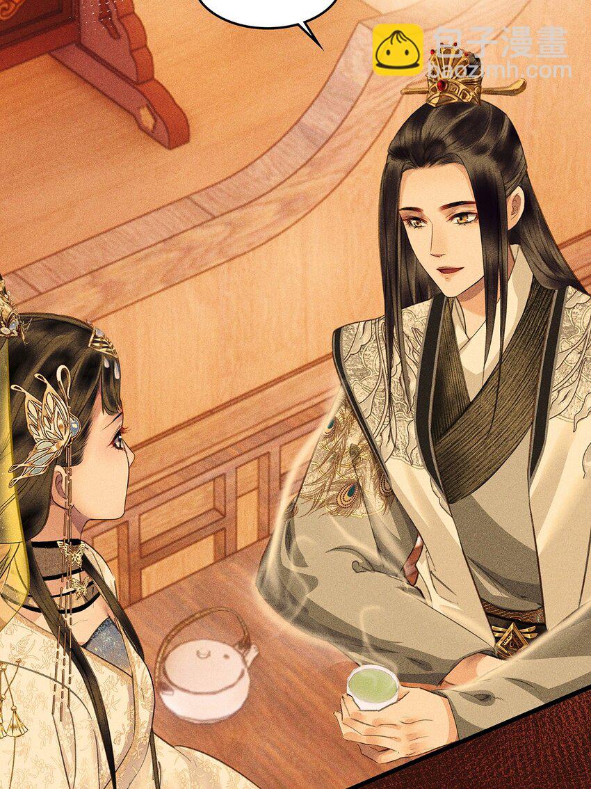 第12话 废弃地下室(1/2)-第14话