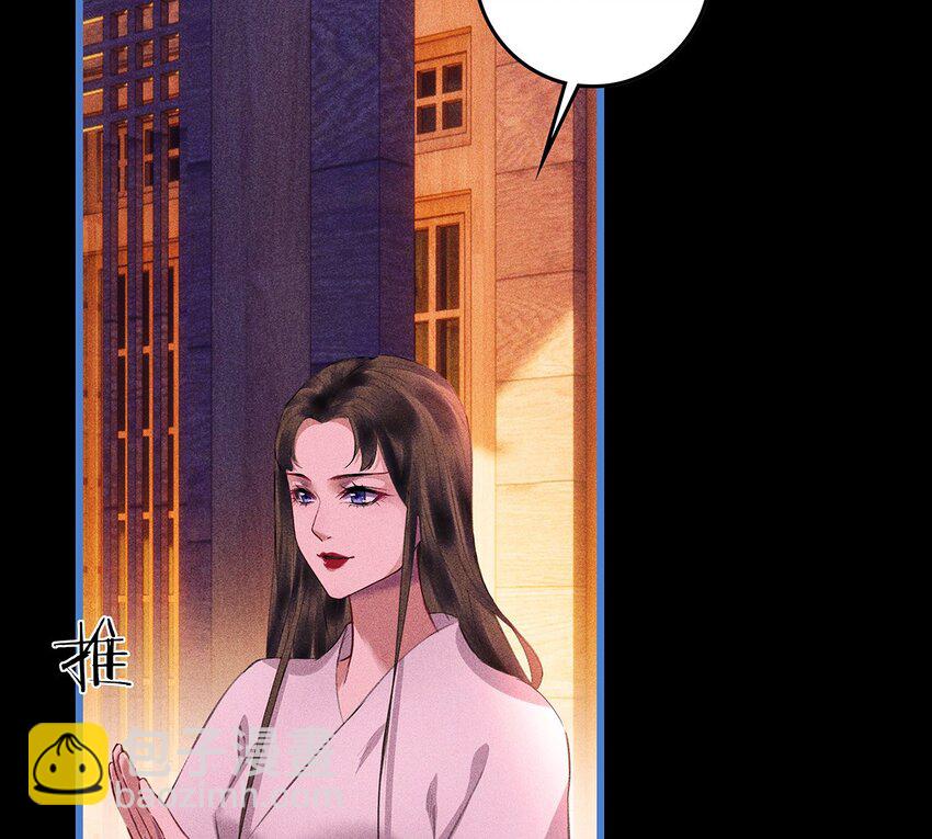 第12话 废弃地下室(1/2)-第14话