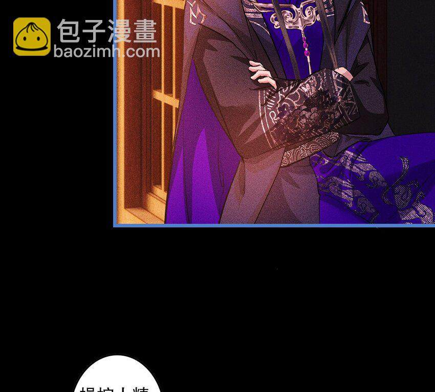 第12话 废弃地下室(1/2)-第14话