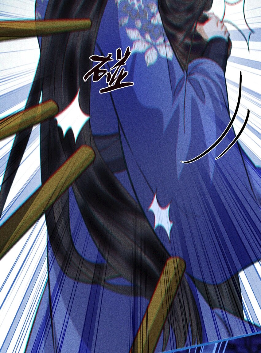 第14话 渎神者(1/2)-第16话