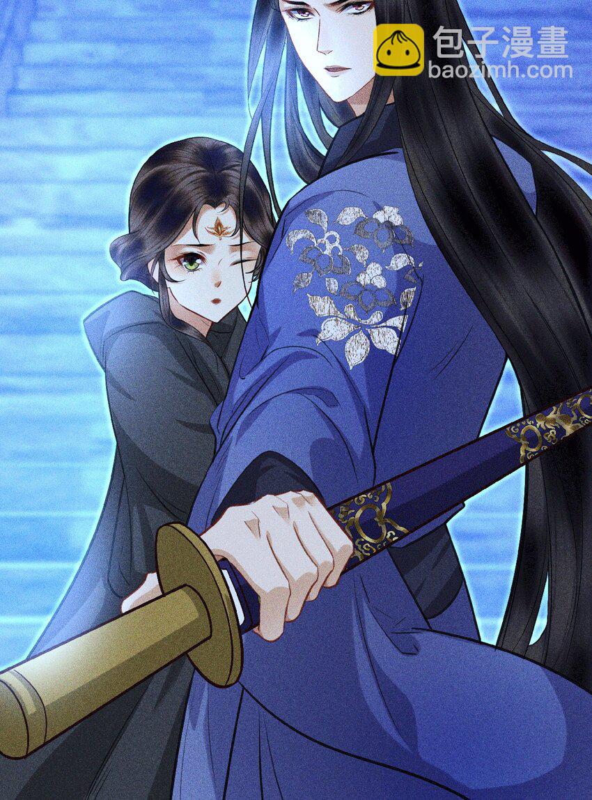 第14话 渎神者(1/2)-第16话