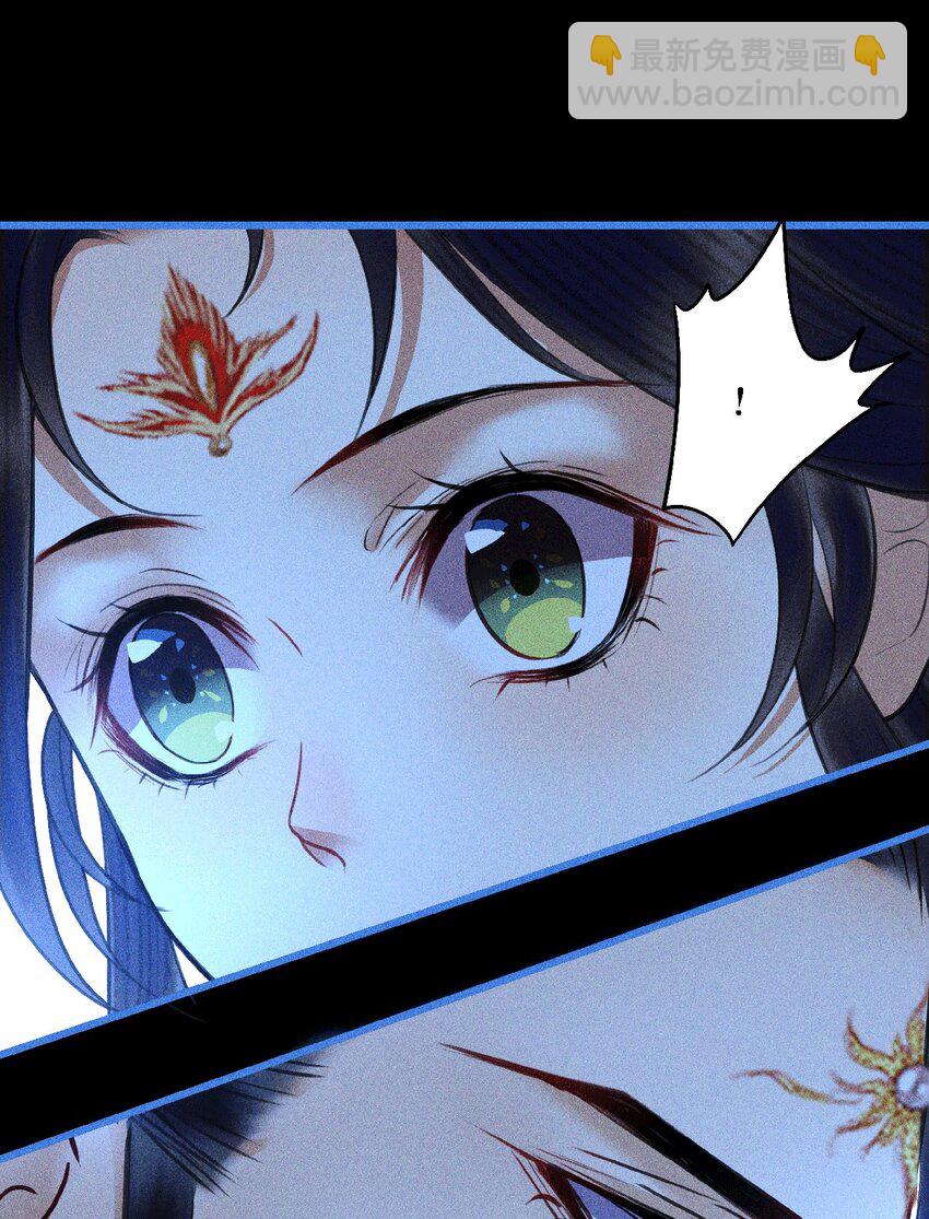 第14话 渎神者(1/2)-第16话