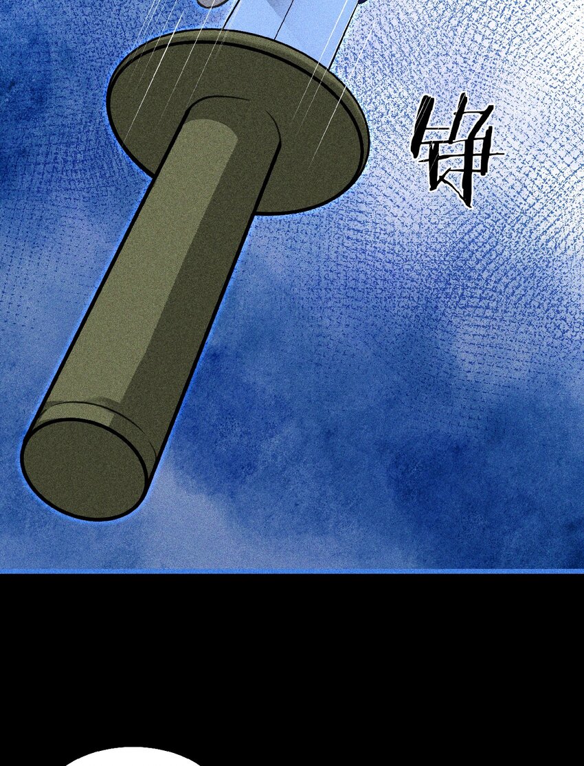 第14话 渎神者(1/2)-第16话