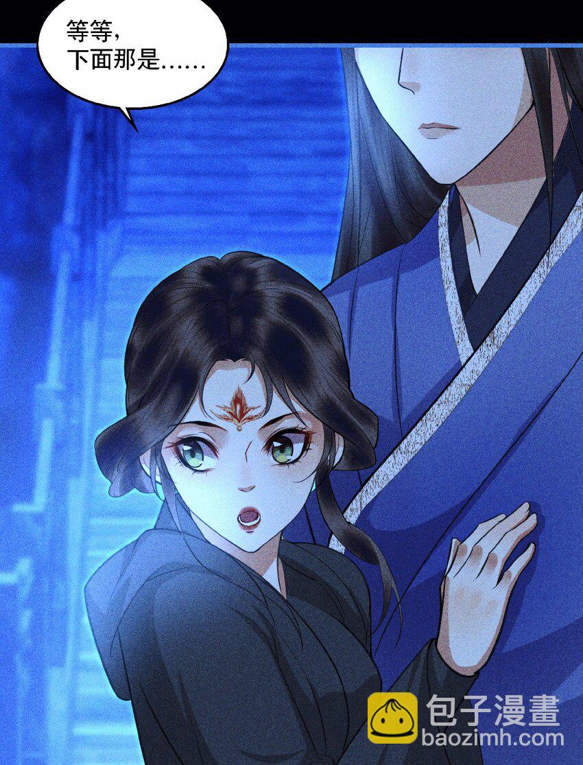 第14话 渎神者(1/2)-第16话