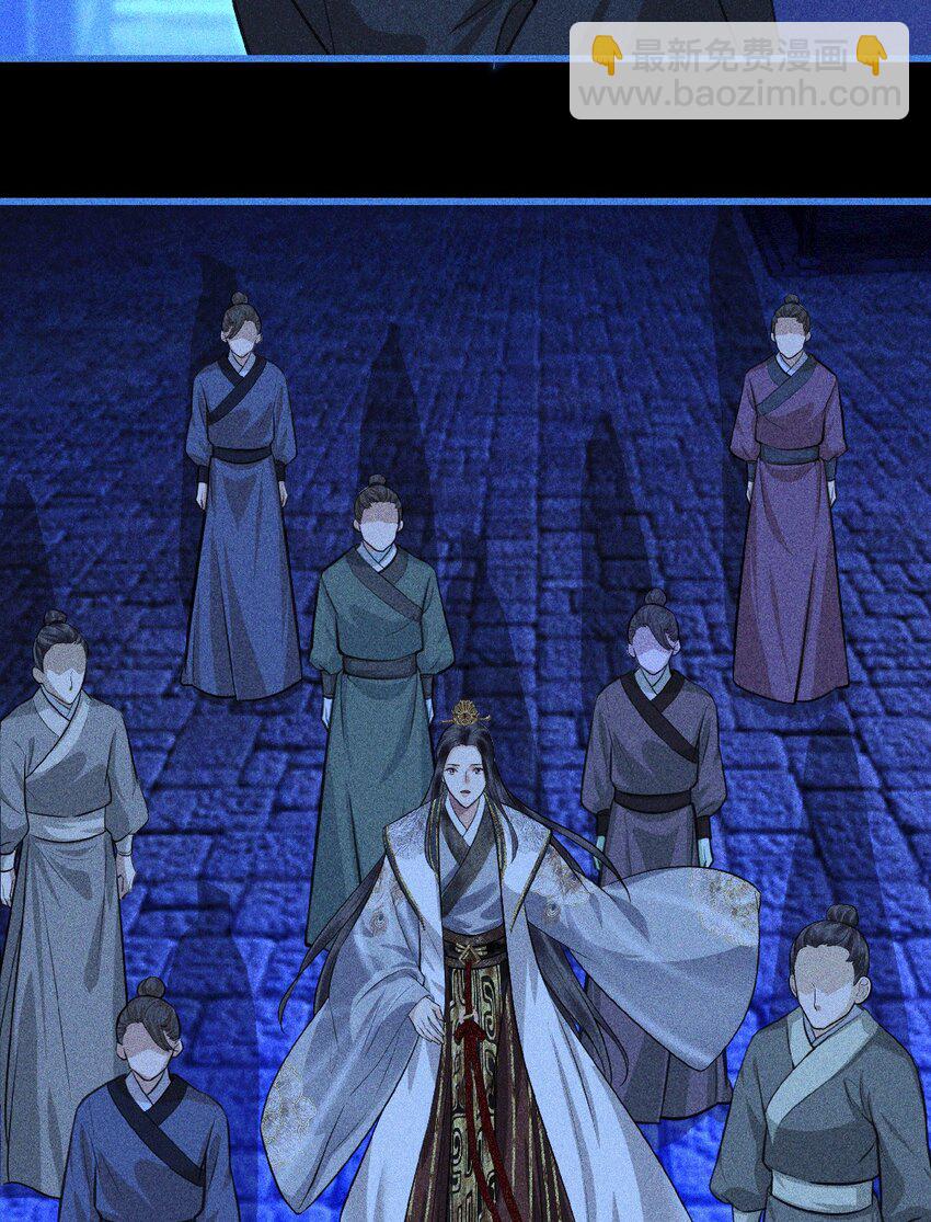 第14话 渎神者(1/2)-第16话