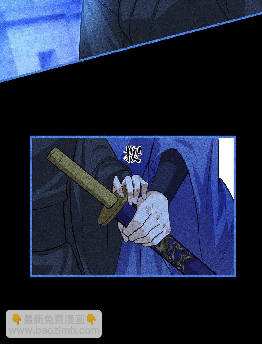 第14话 渎神者(1/2)-第16话