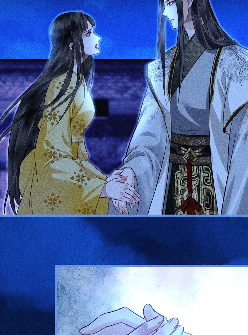 第14话 渎神者(1/2)-第16话