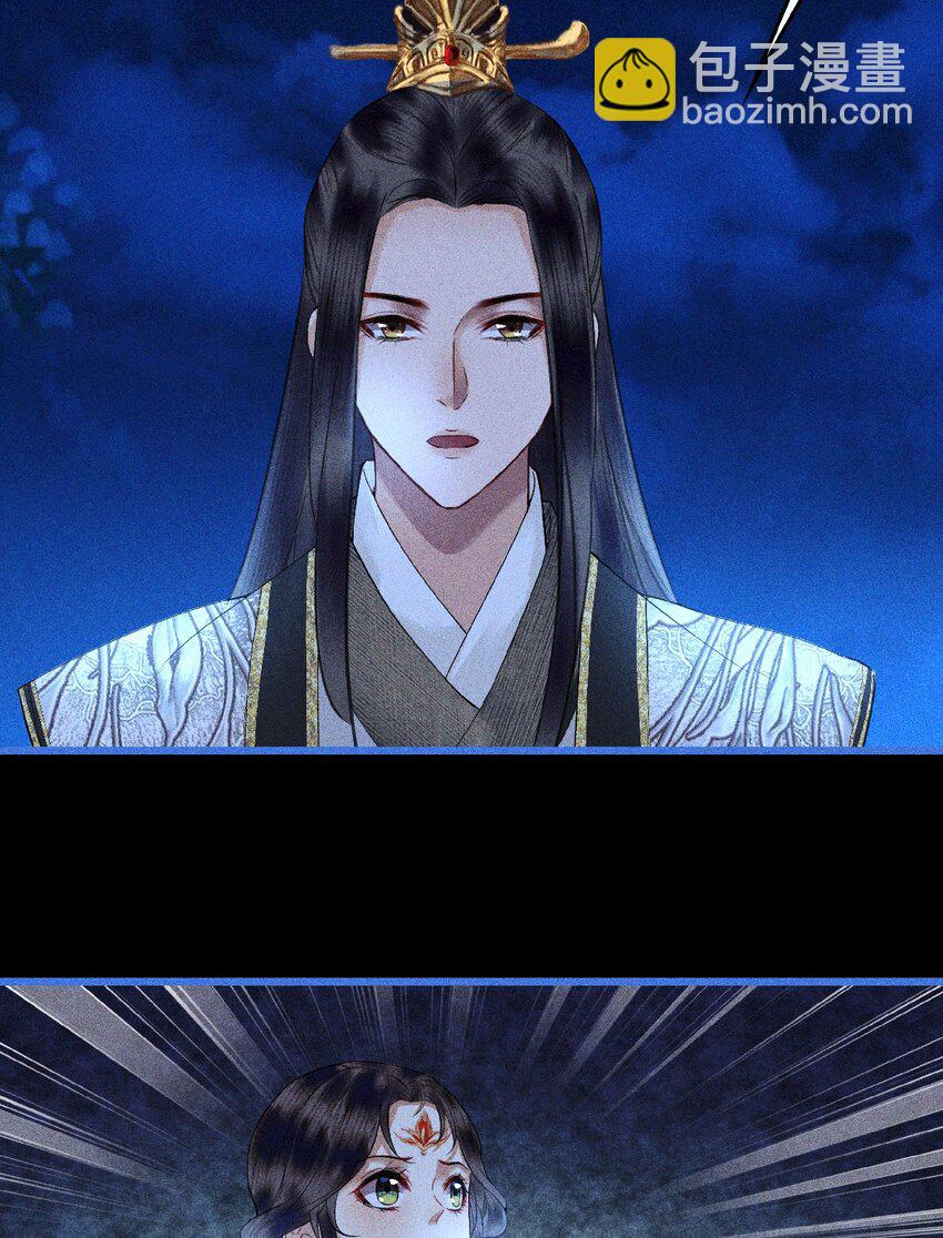 第14话 渎神者(1/2)-第16话