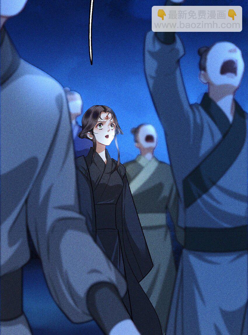 第14话 渎神者(1/2)-第16话