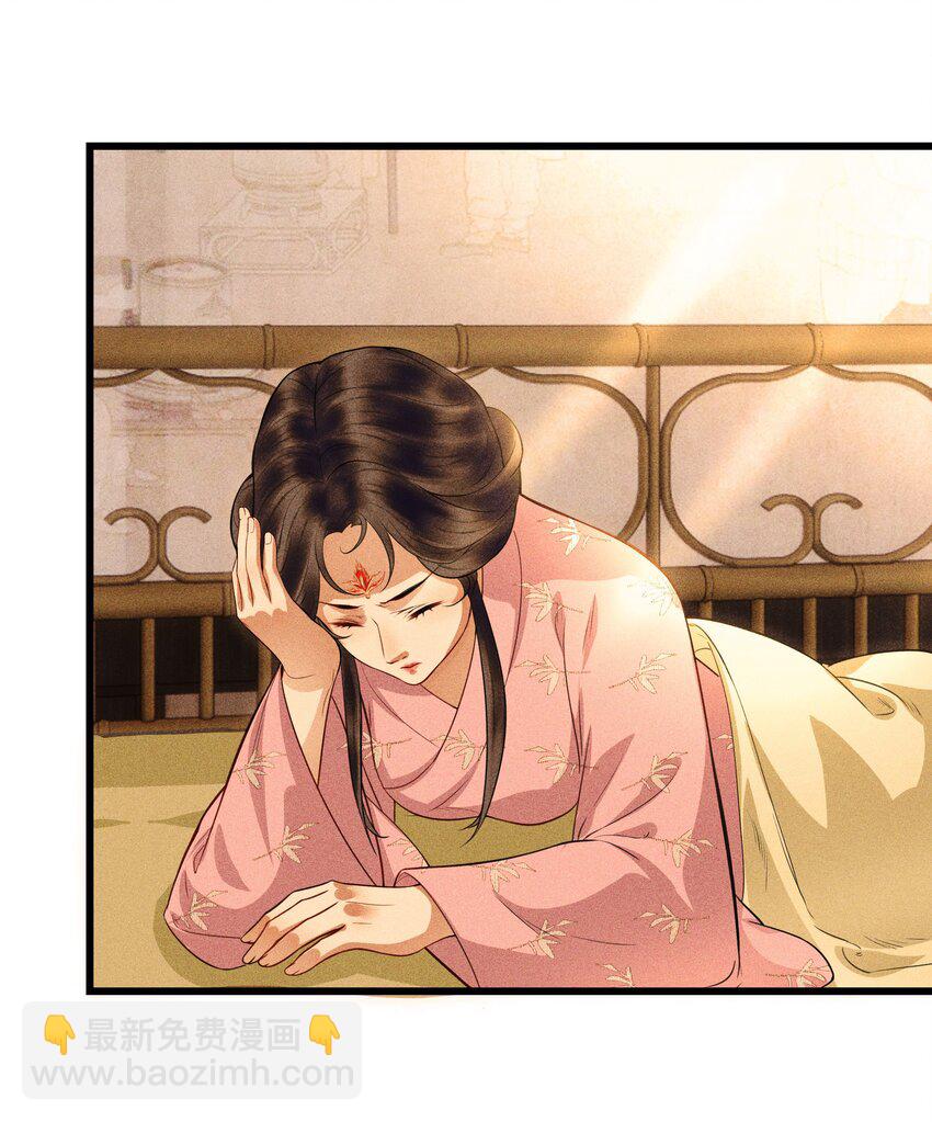 第16话 灵魂互换(1/2)-第18话