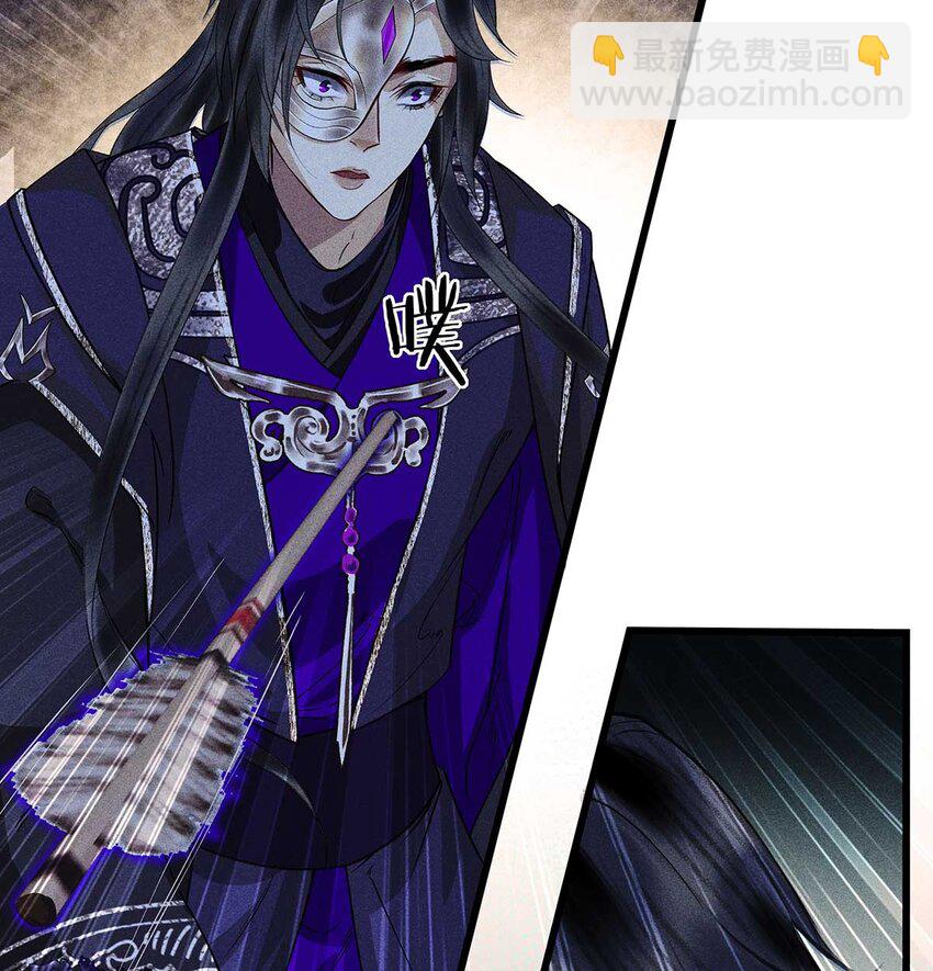 第18话 神女下线(1/2)-第20话