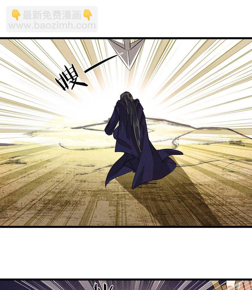 第18话 神女下线(1/2)-第20话