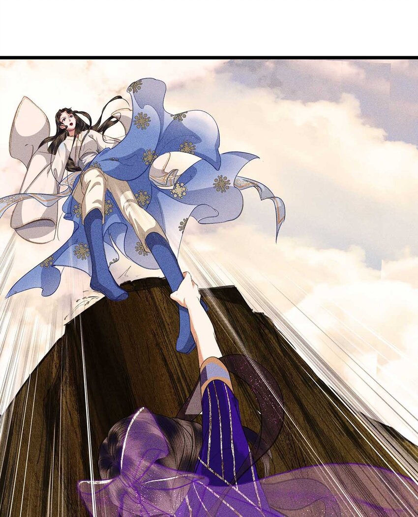 第18话 神女下线(1/2)-第20话