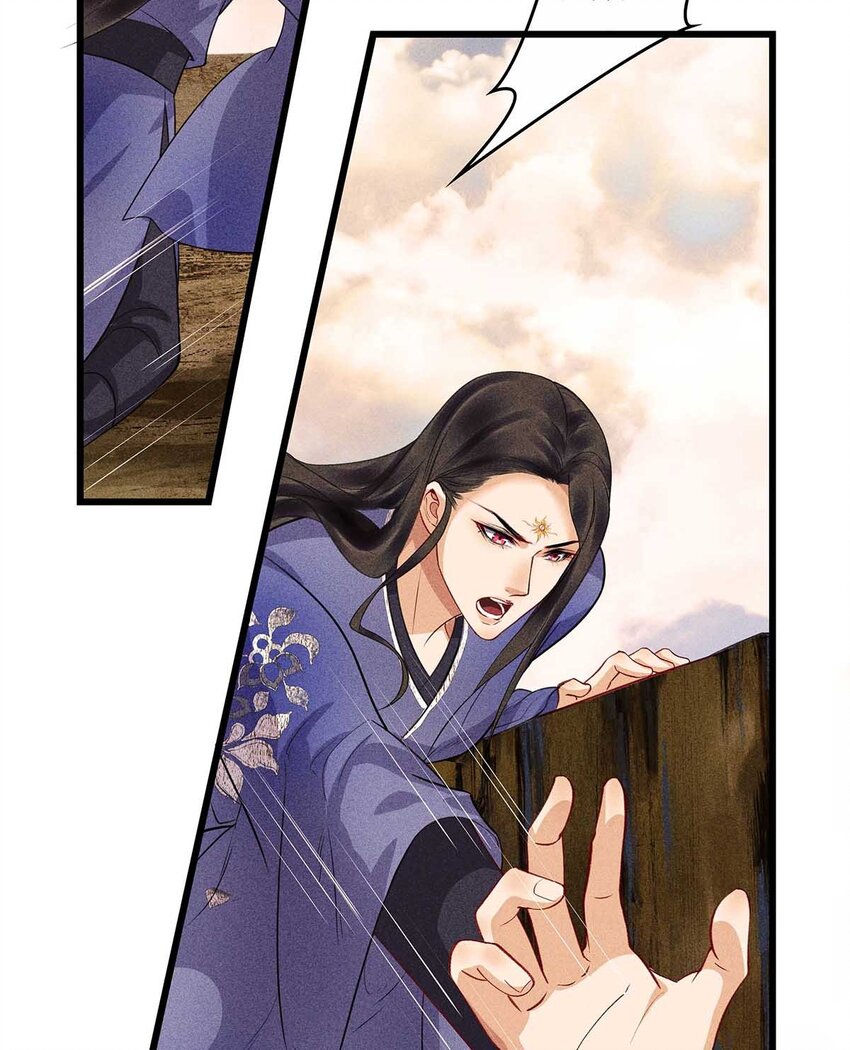 第18话 神女下线(1/2)-第20话