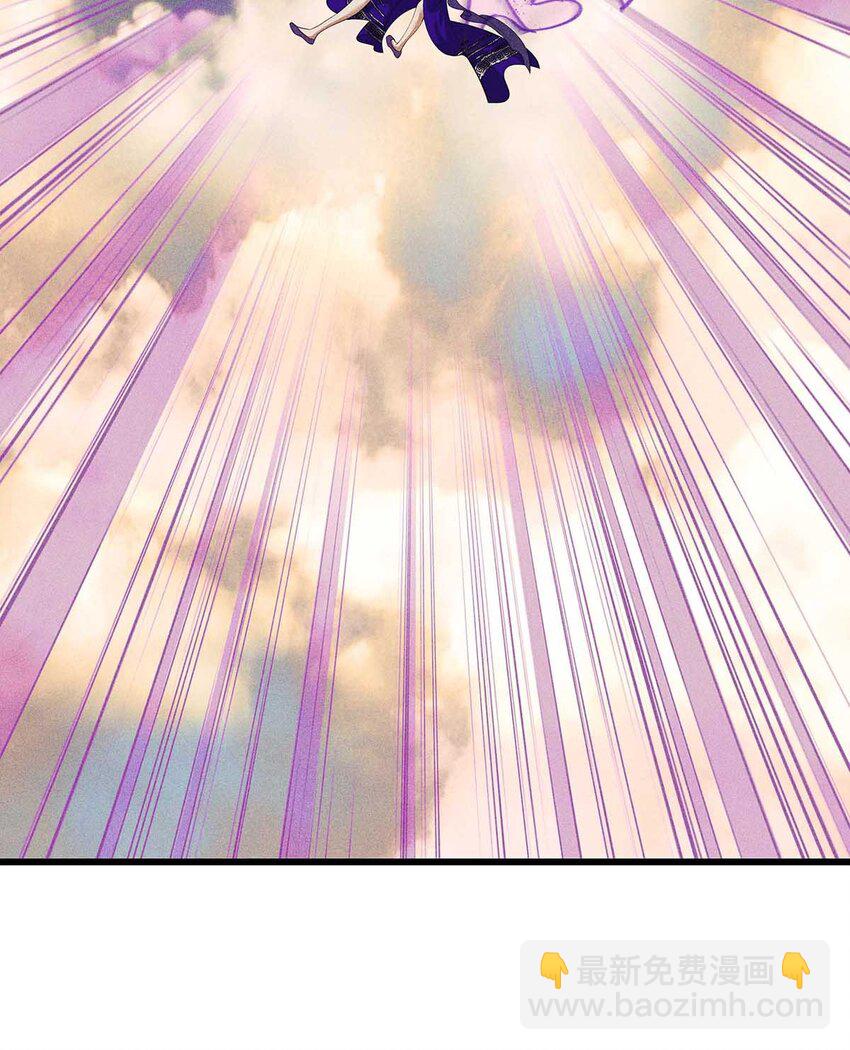 第18话 神女下线(1/2)-第20话