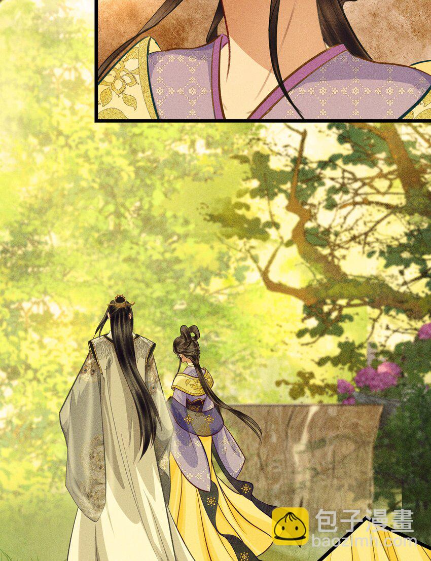 第20话 小偷和纵火犯-第22话