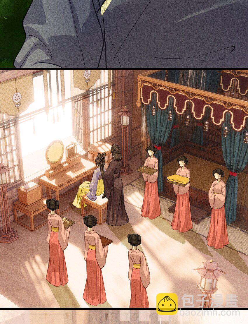 第20话 小偷和纵火犯-第22话