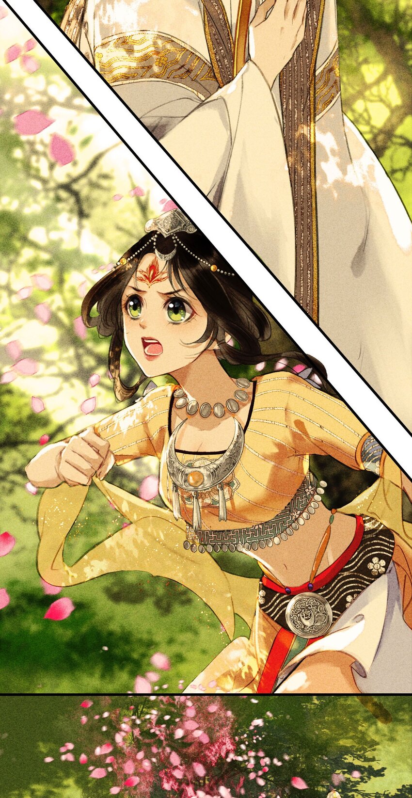 第2话 秘境-第4话