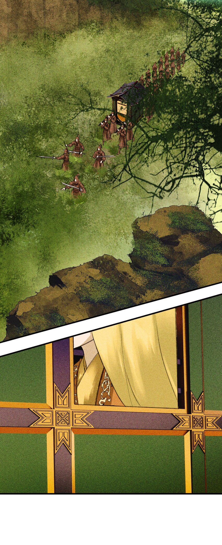 第2话 秘境-第4话